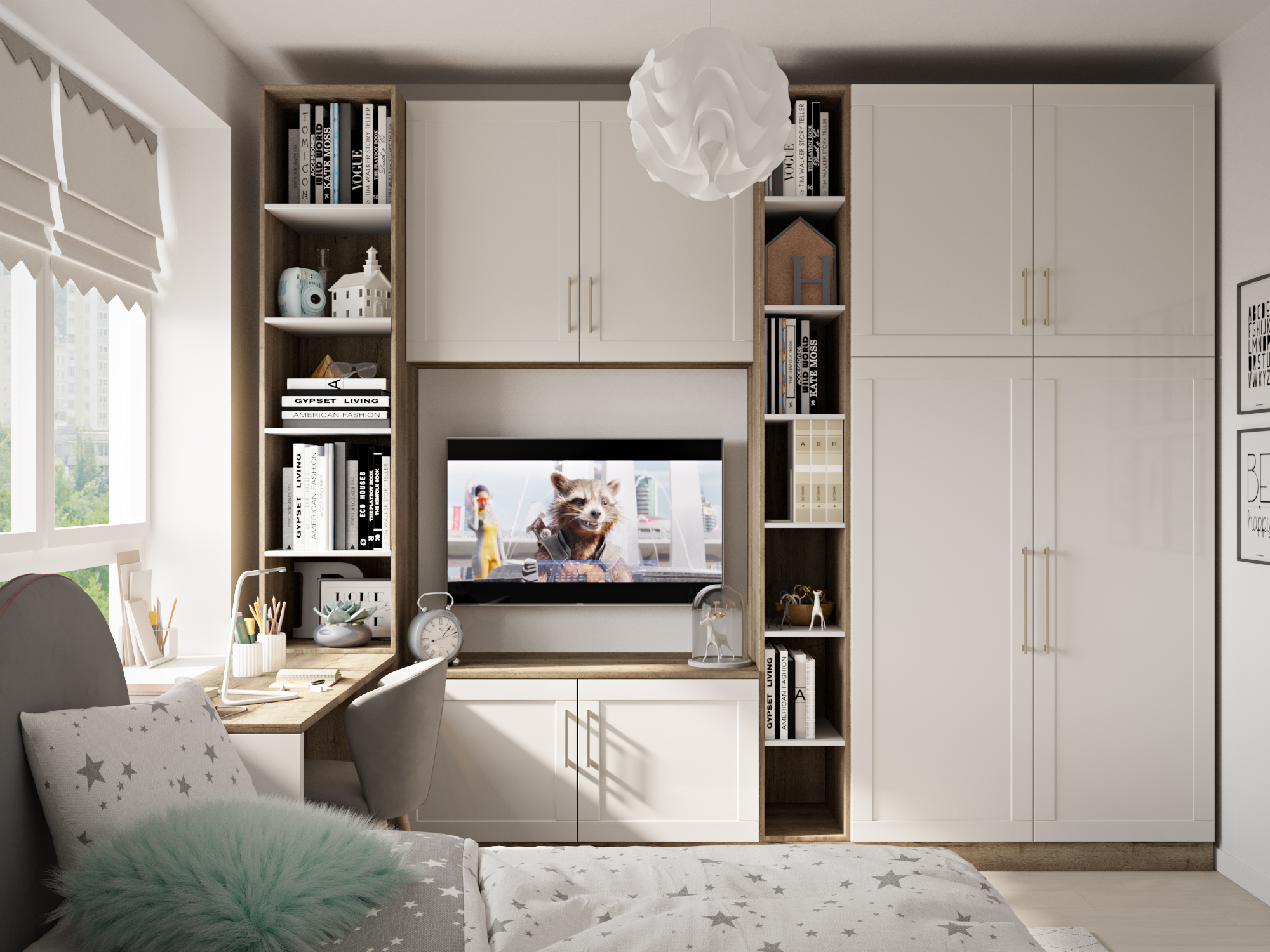 Двухкомнатная квартира